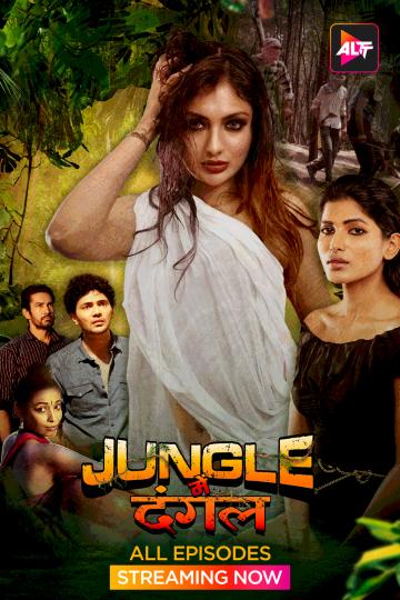 Jungle Mein Dangal (2024) S01 Complete